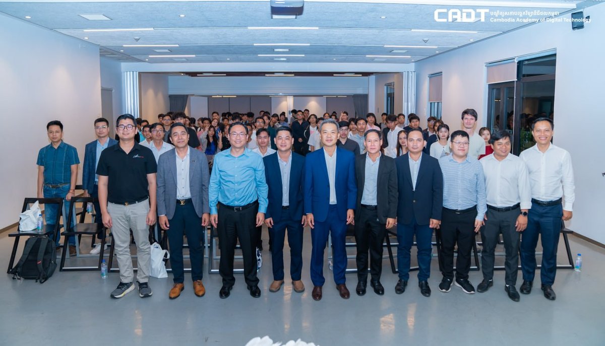 柬埔寨数字技术学院(CADT)2026年硕士研究生开放日