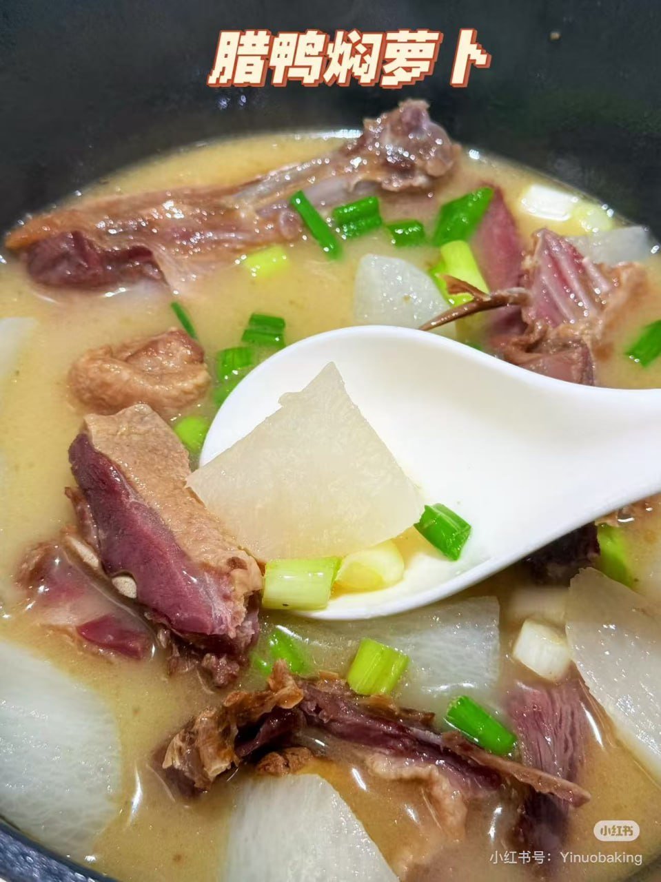 东川湘菜馆特色腊味供应