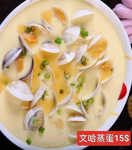 浙闽饭店承接企业员工餐与管理餐 欢迎老板洽谈