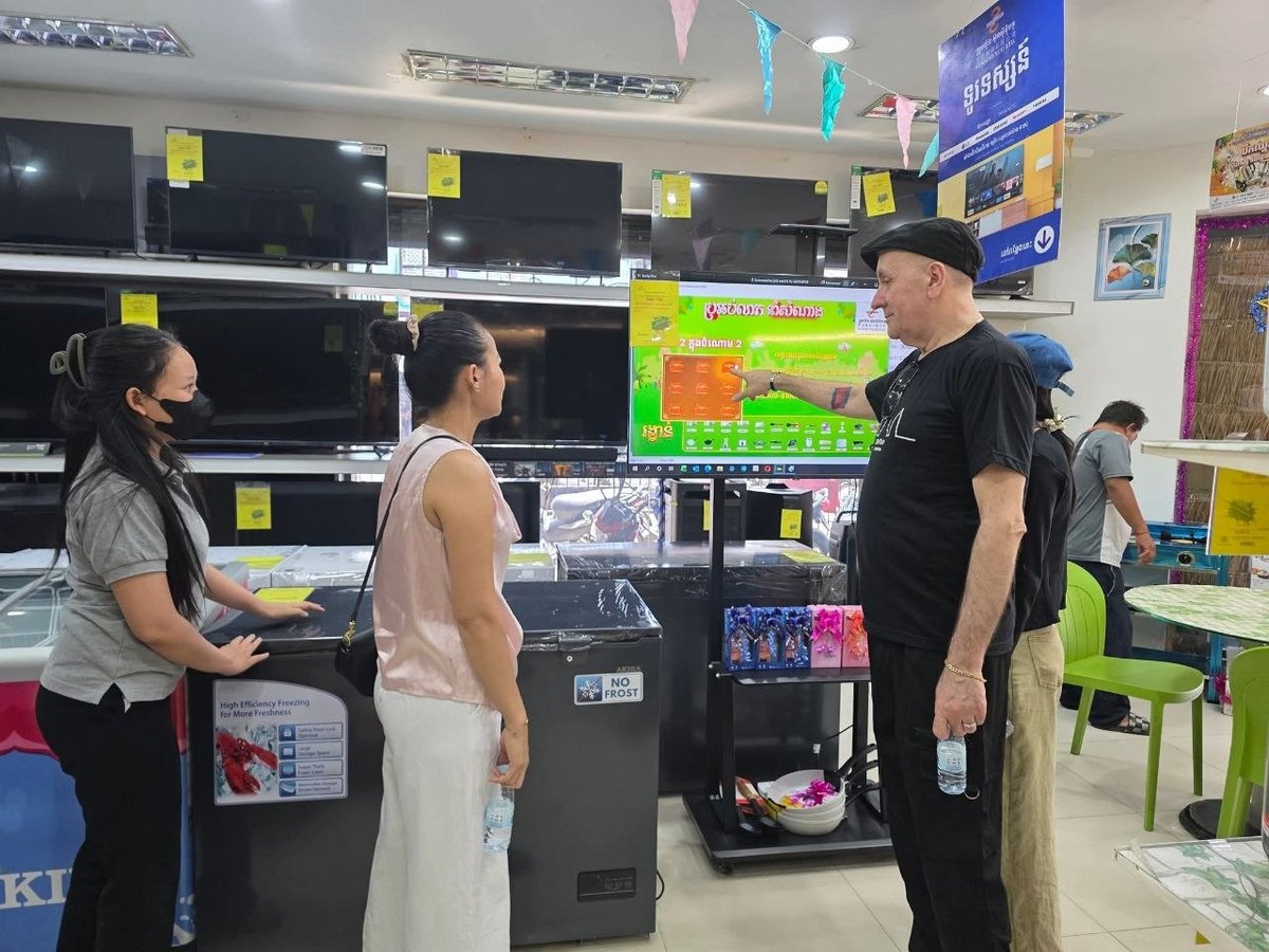 Sunsimexco 2026新年全场现金返还与抽奖活动