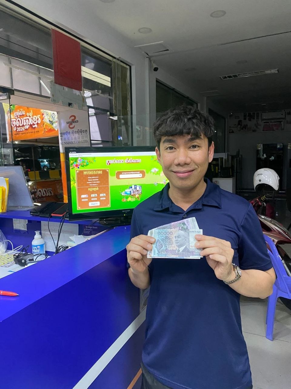 Sunsimexco 2026新年全场现金返还与抽奖活动