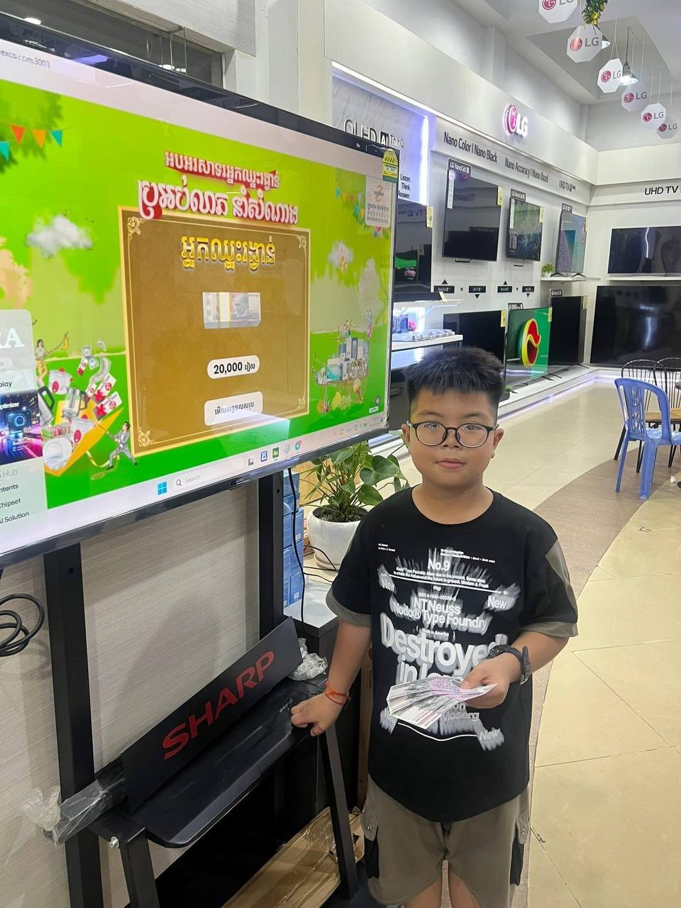 Sunsimexco 新年期间全店免费小吃招待