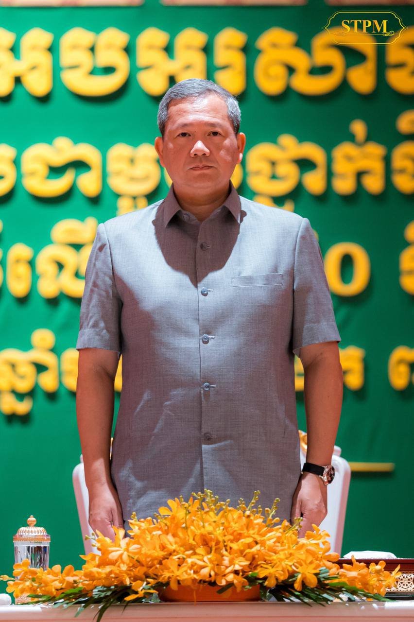 洪玛奈总理出席五一国际劳动节纪念活动 强调提升劳工权益与职业培训