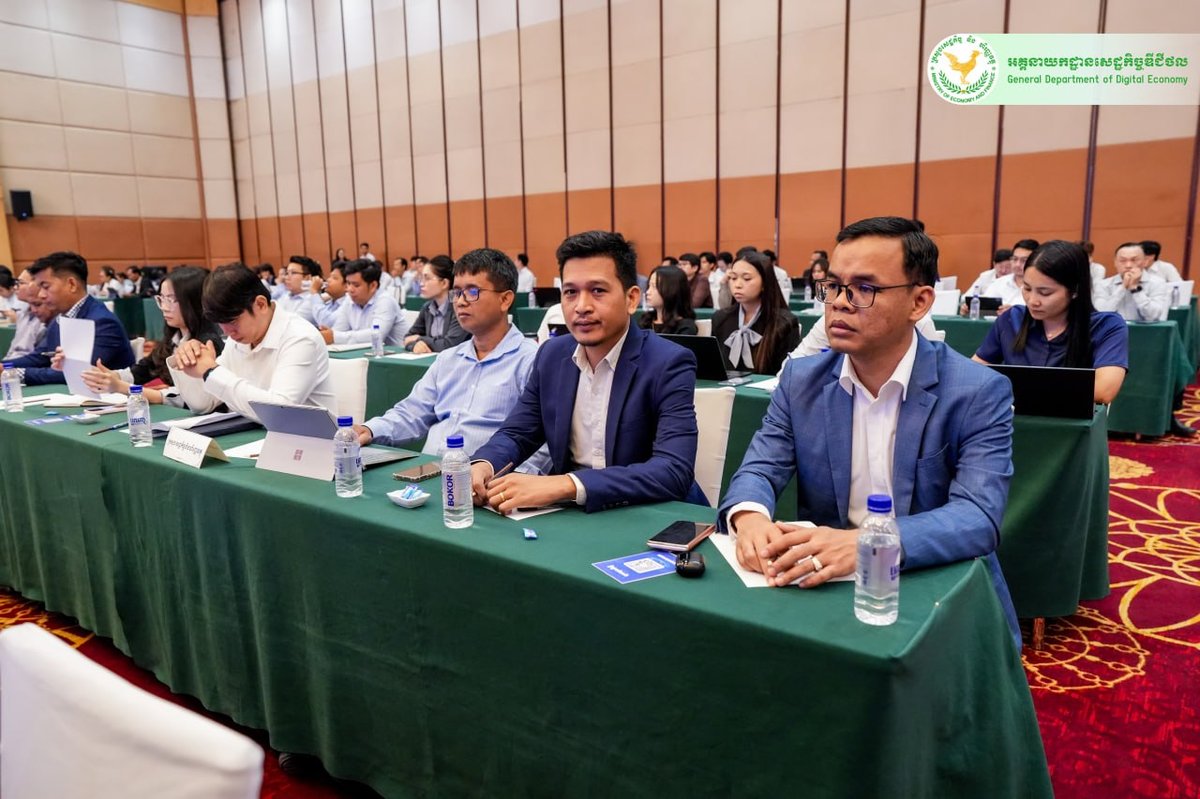 柬埔寨电子发票系统宣讲研讨会回顾