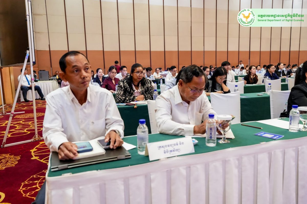 柬埔寨电子发票系统宣讲研讨会回顾