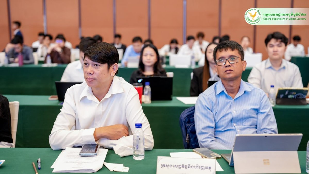 柬埔寨电子发票系统宣讲研讨会回顾