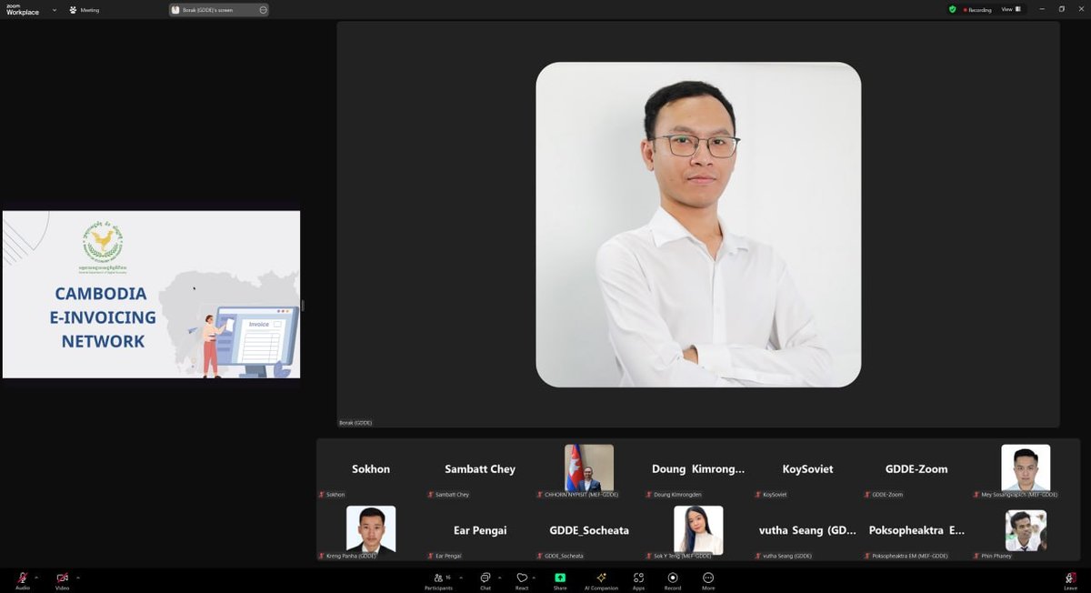 柬埔寨电子发票系统与CAS-BIZ科技公司推进系统集成