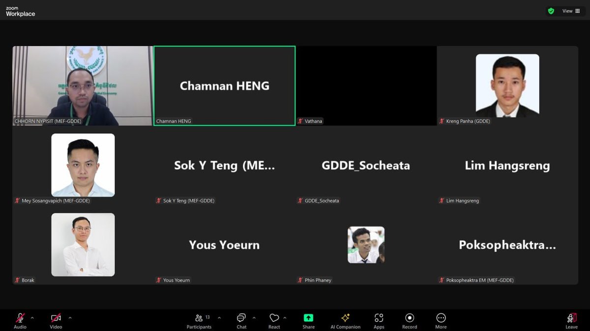 柬埔寨电子发票系统与ICCKH公司达成技术对接合作
