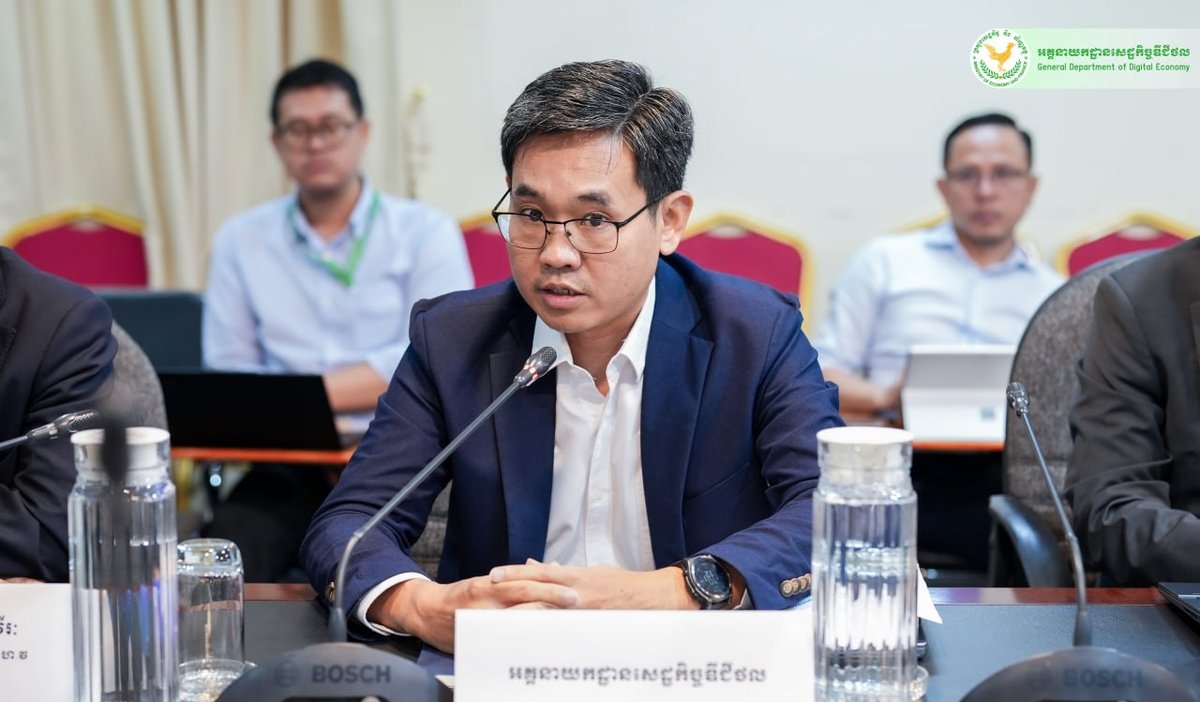 柬埔寨财政部启动公共投资项目管理系统 推进财政数字化改革