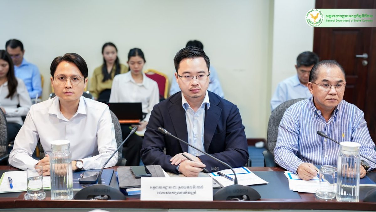柬埔寨财政部启动公共投资项目管理系统 推进财政数字化改革