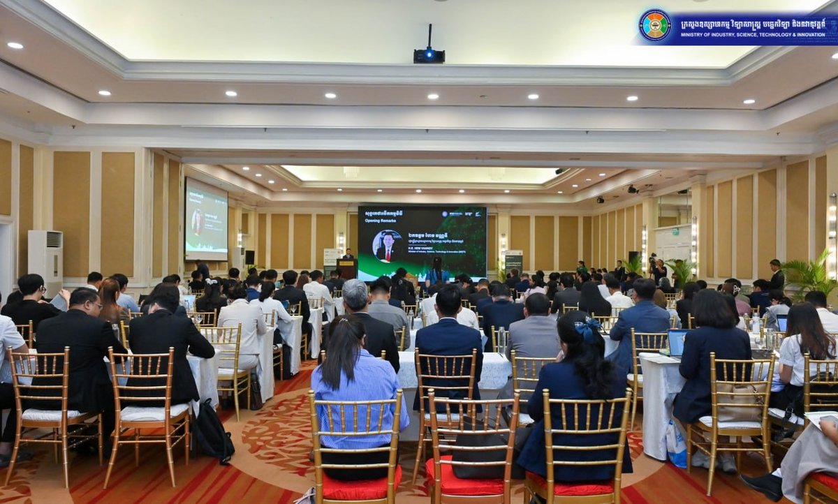 柬埔寨正式发布2026-2032年STRACAP路线图