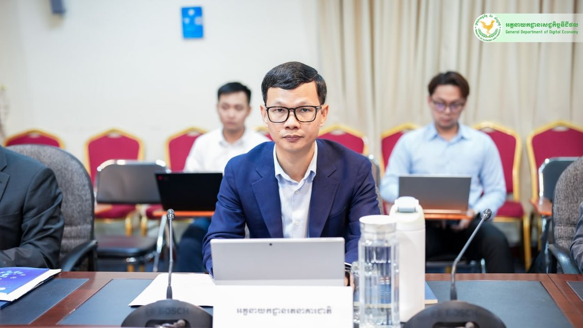 柬埔寨财政部启动公共投资项目管理系统 推进财政数字化改革