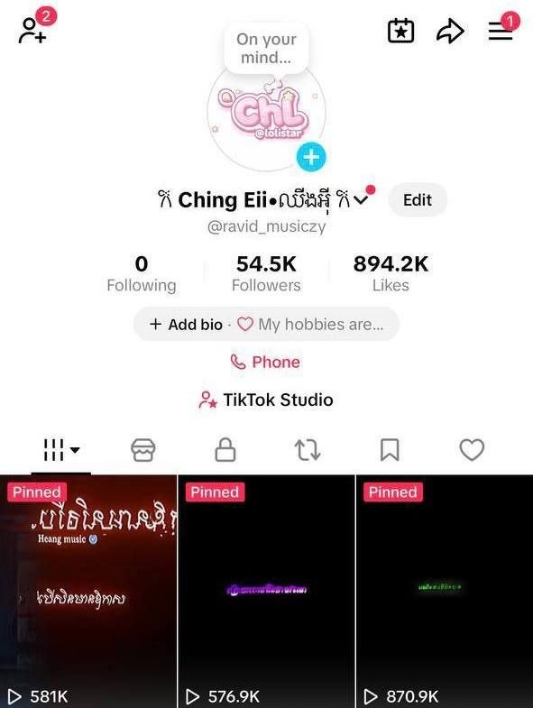 TikTok账号出售与运营服务