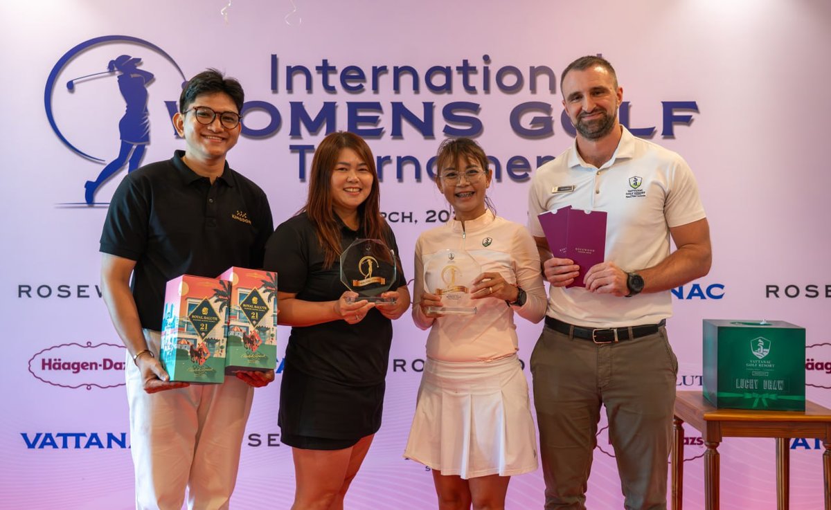 国际女子高尔夫锦标赛颁奖典礼