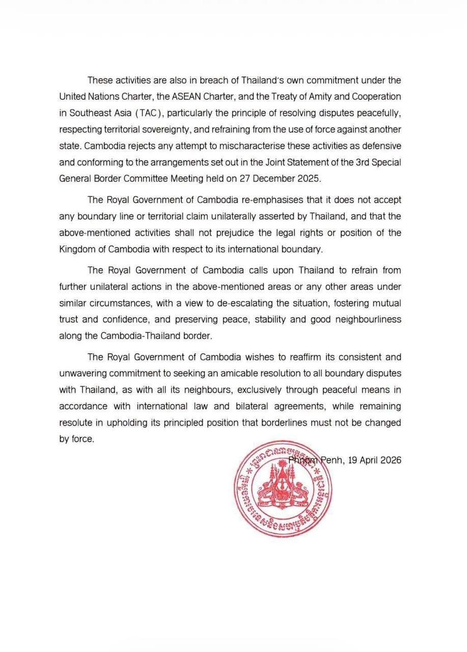 柬埔寨就泰国持续越境行为提出抗议并要求停止