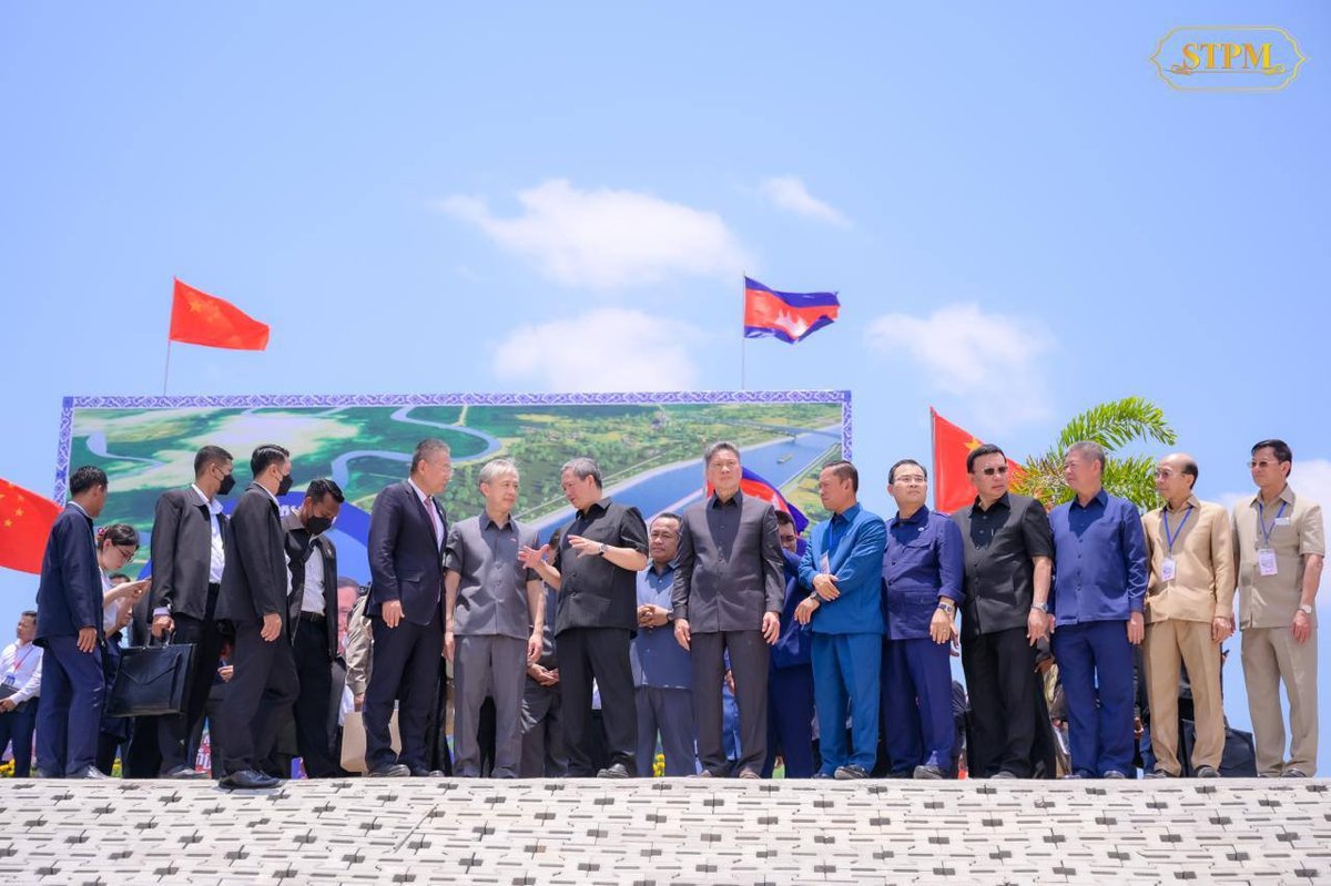 德崇扶南运河项目第二标段开工仪式