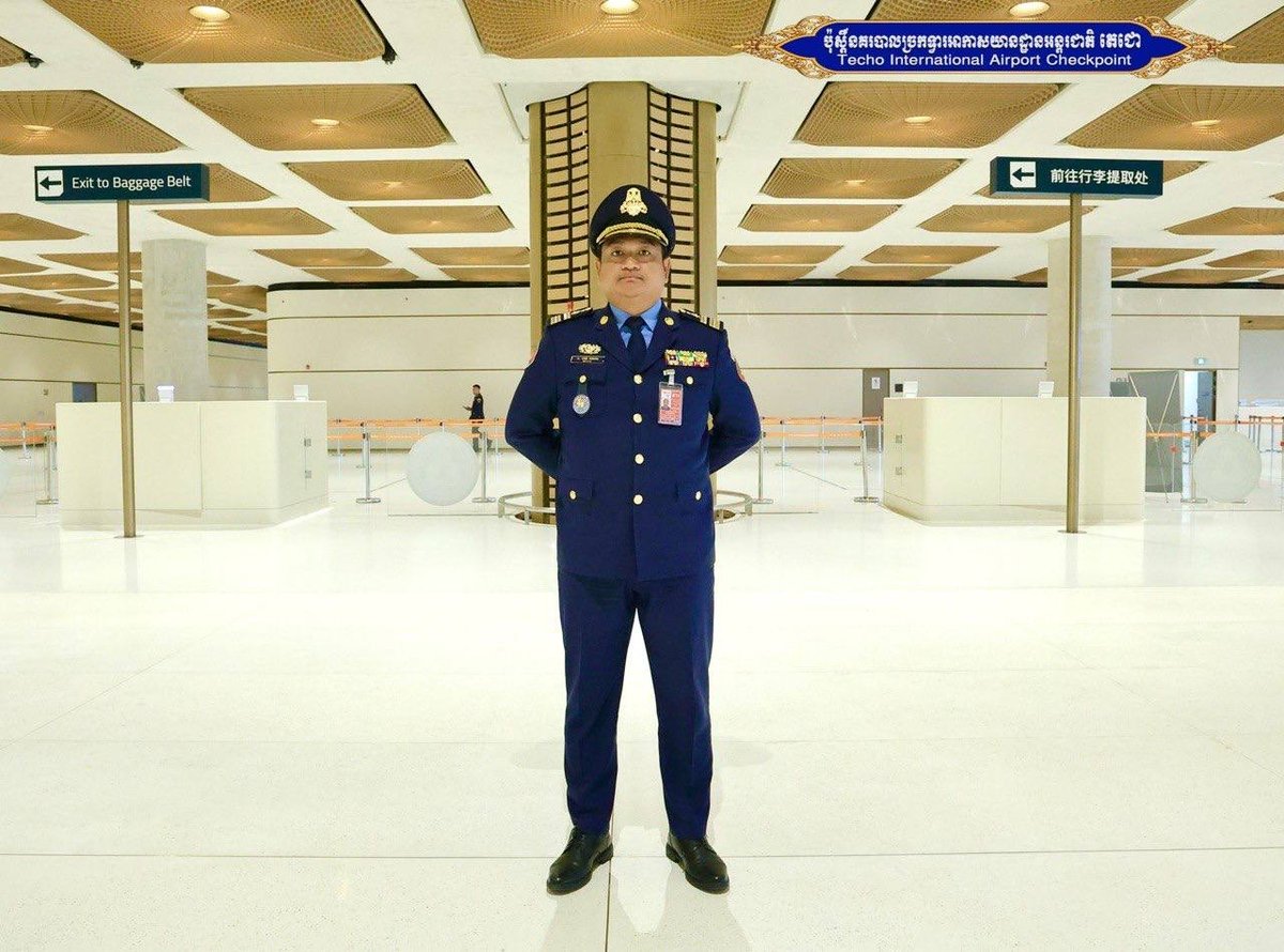 德崇国际机场警察局工作部署与纪律宣导