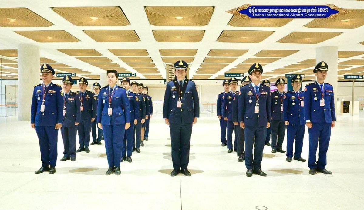 德崇国际机场警察局工作部署与纪律宣导