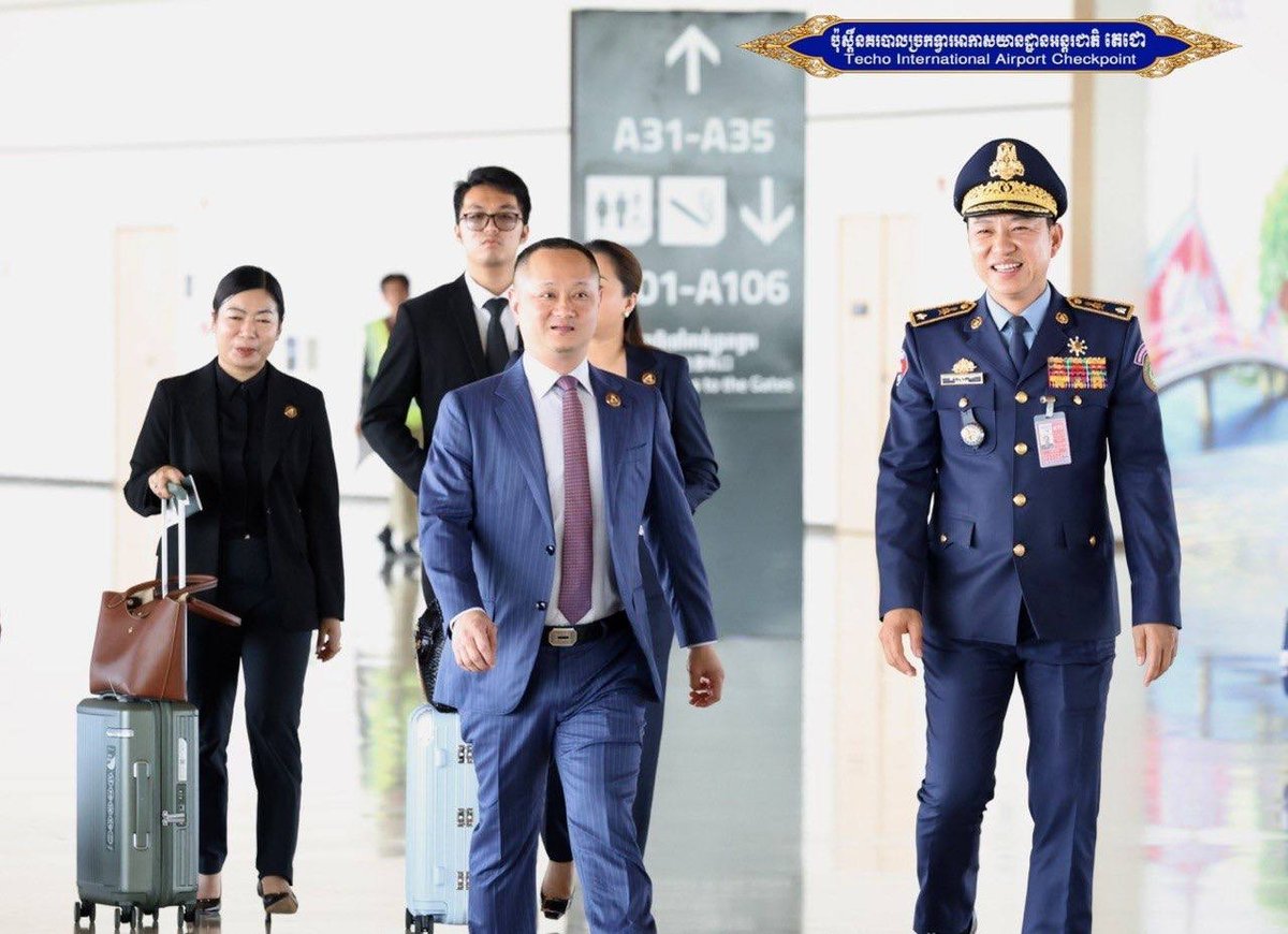 德崇国际机场警察局赴新加坡考察 引入先进科技提升出入境效率