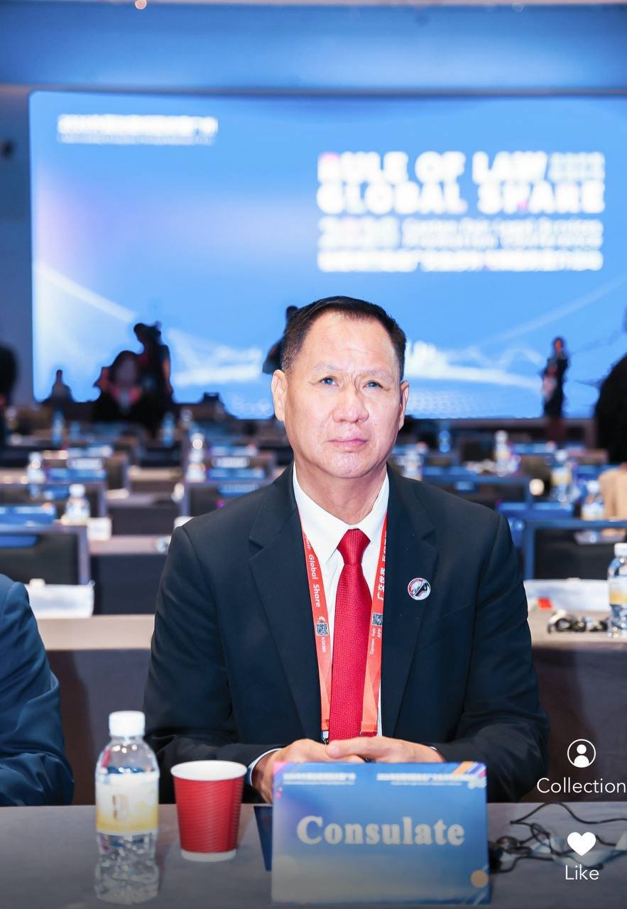 柬埔寨驻广州商务助理出席外籍人士法律服务研讨会