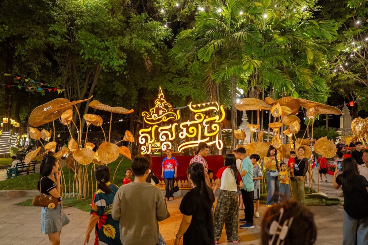 金边举行盛大新年庆祝活动