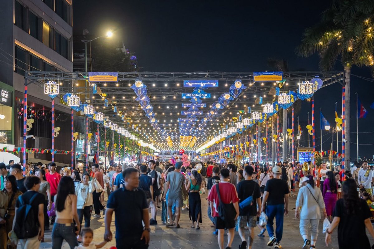 金边举行盛大新年庆祝活动