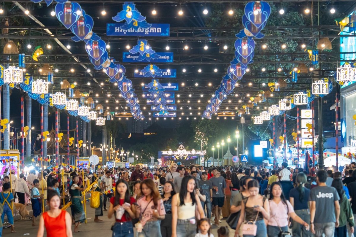 金边举行盛大新年庆祝活动
