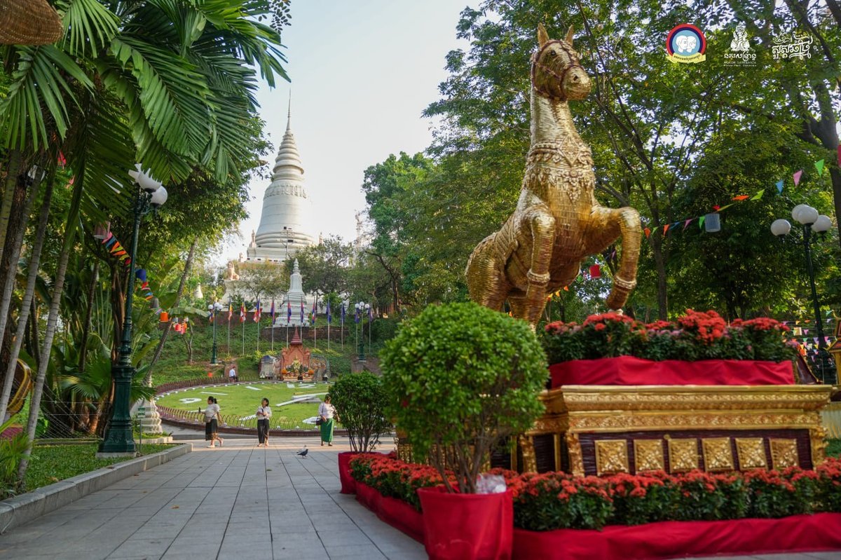 金边“诺哥宋干节”庆祝活动