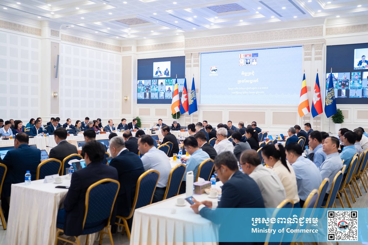 柬埔寨商务部召开每周例会,由常务国务秘书肯·西坦主持