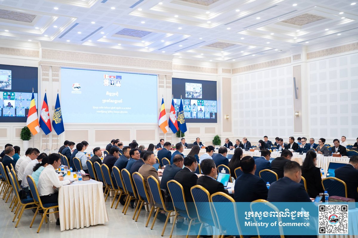 柬埔寨商务部召开每周例会,由常务国务秘书肯·西坦主持