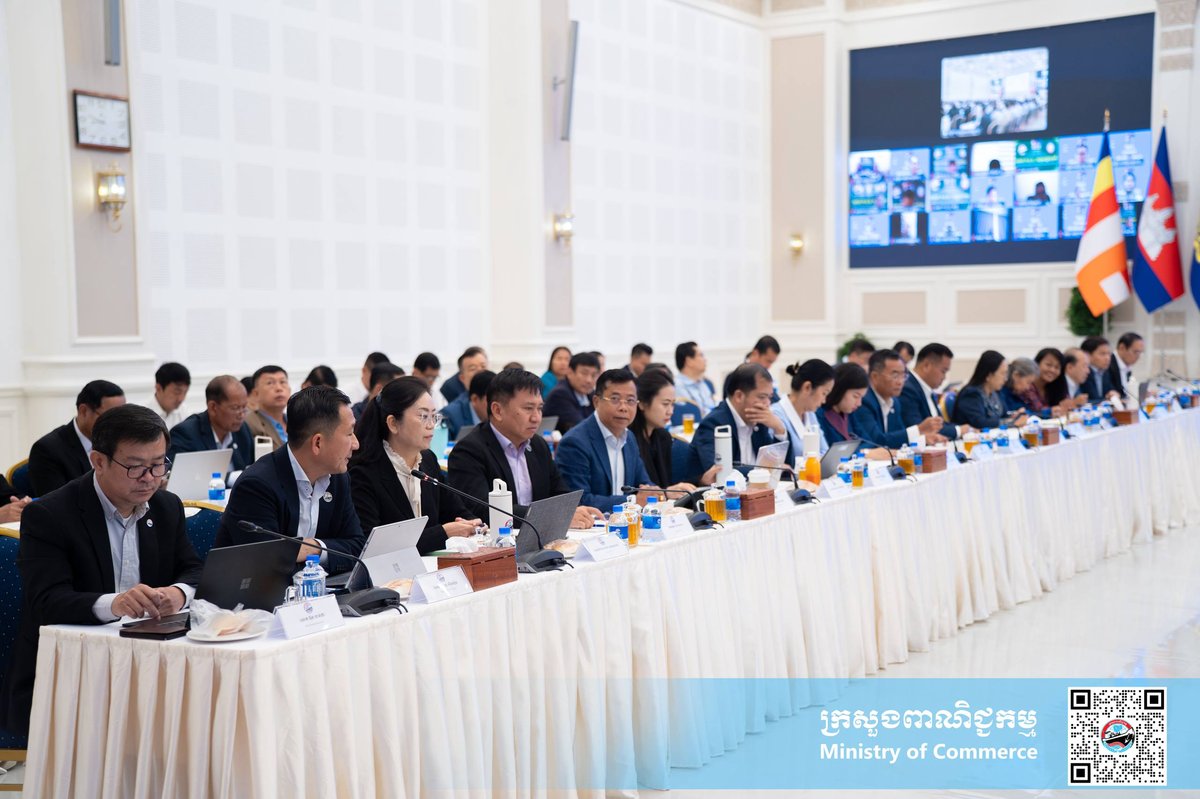 柬埔寨商务部召开每周例会,由常务国务秘书肯·西坦主持