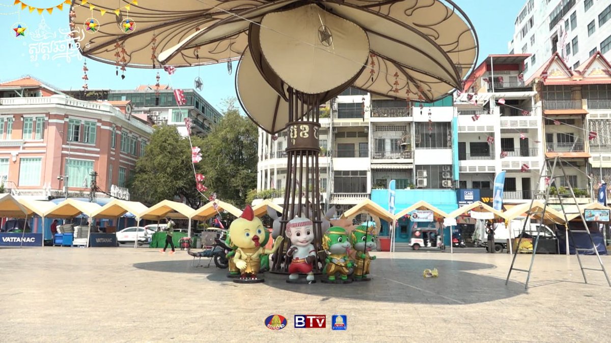 步行街商家期待在新年宋干节活动中实现销售增长