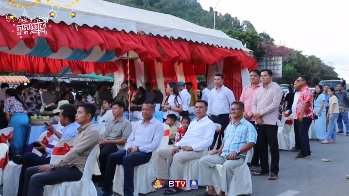 省长要求全体武装力量加强团结与工作效率,以保障民众安宁
