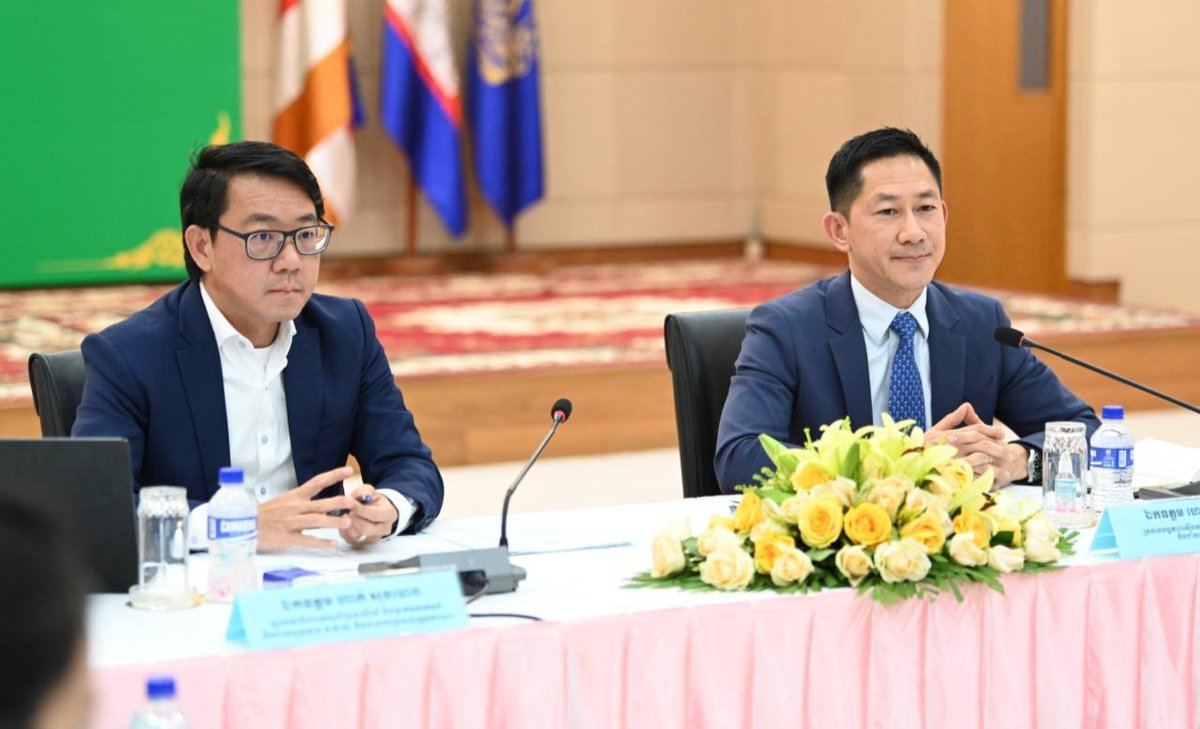 柬埔寨召开反洗钱与反恐融资国家战略工作组会议