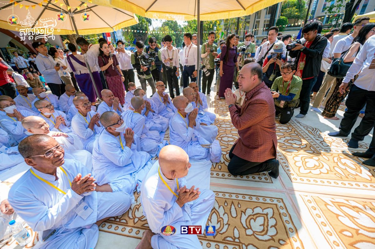 洪玛尼出席2026年塔山寺新年迎神仪式