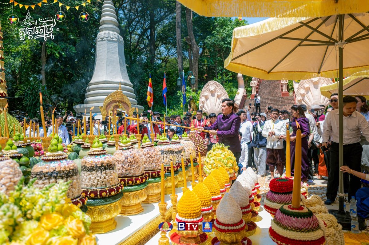 洪玛尼出席2026年塔山寺新年迎神仪式