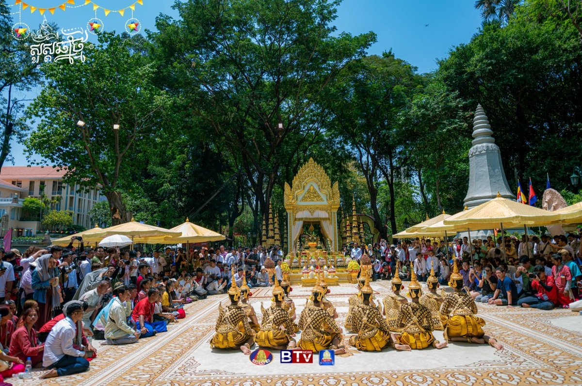洪玛尼出席2026年塔山寺新年迎神仪式