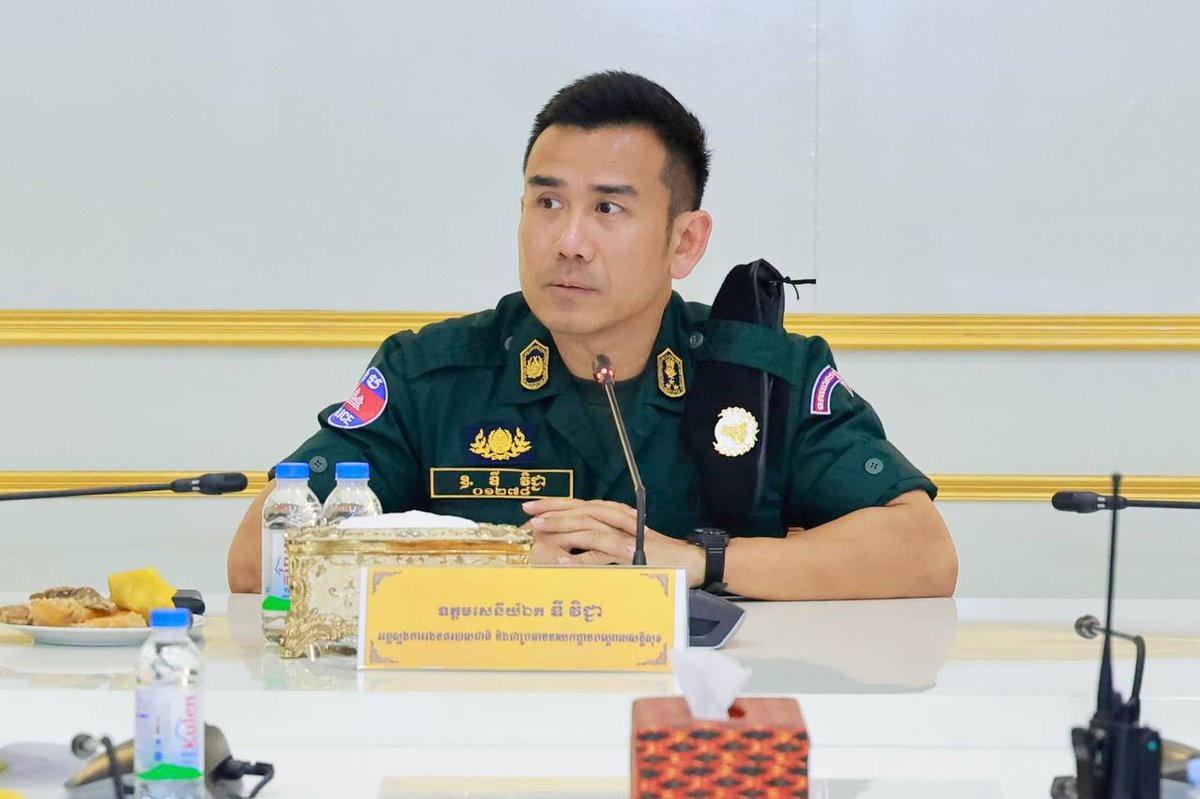 迪威杰阁下主持会议,部署柬埔寨新年期间安保与社会治安维护工作