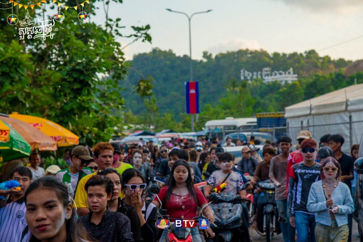 西哈努克市举办2026年新年宋干节庆祝活动