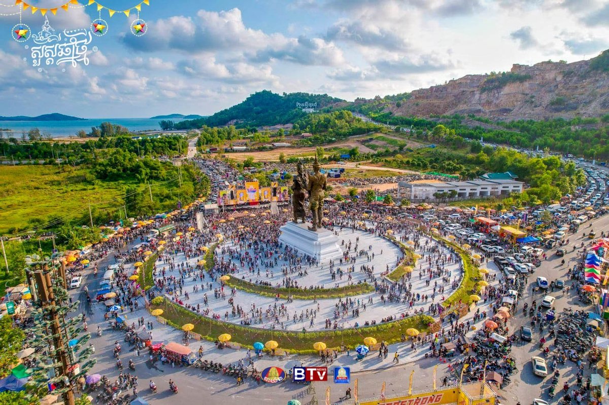 西哈努克市举办2026年新年宋干节庆祝活动