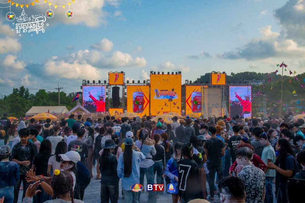 西哈努克市举办2026年新年宋干节庆祝活动