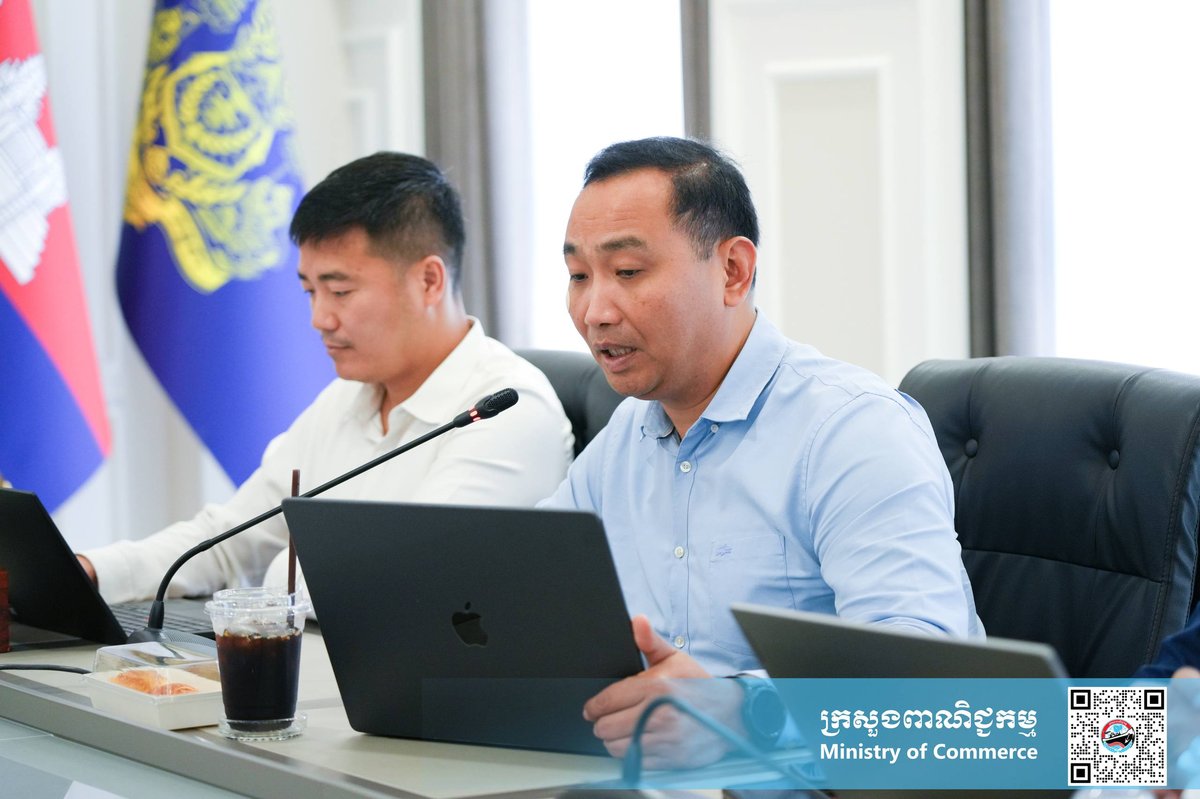 柬埔寨商业部召开小农农业市场促进项目(AIMS)月度会议