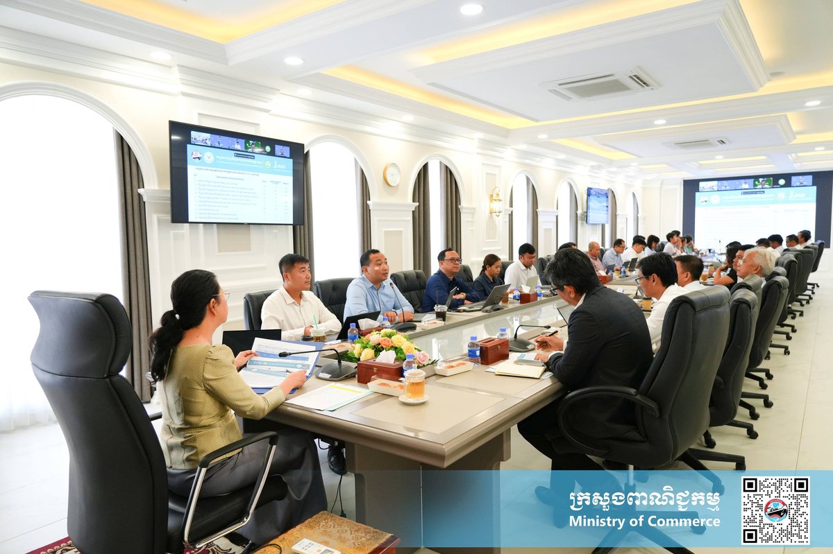 柬埔寨商业部召开小农农业市场促进项目(AIMS)月度会议