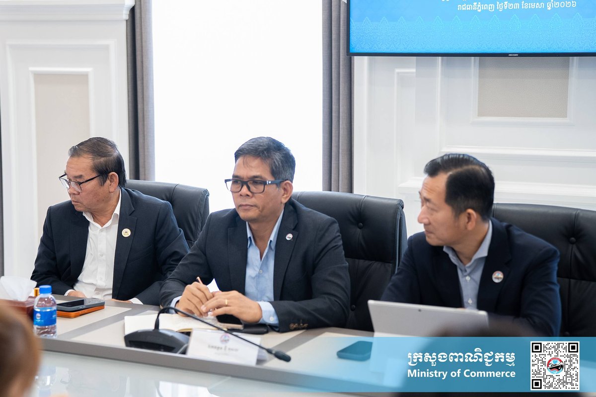 柬埔寨商业部与越南木薯淀粉生产商协会举行工作会谈