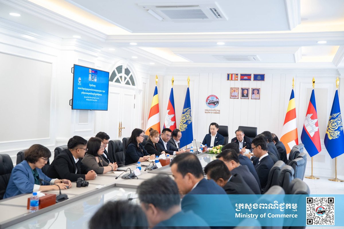 柬埔寨商业部与越南木薯淀粉生产商协会举行工作会谈