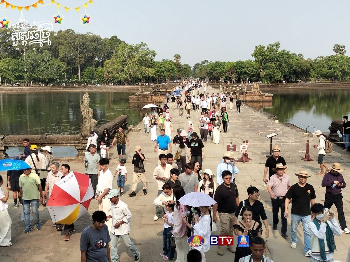 2026年柬埔寨新年期间吴哥窟游客如织
