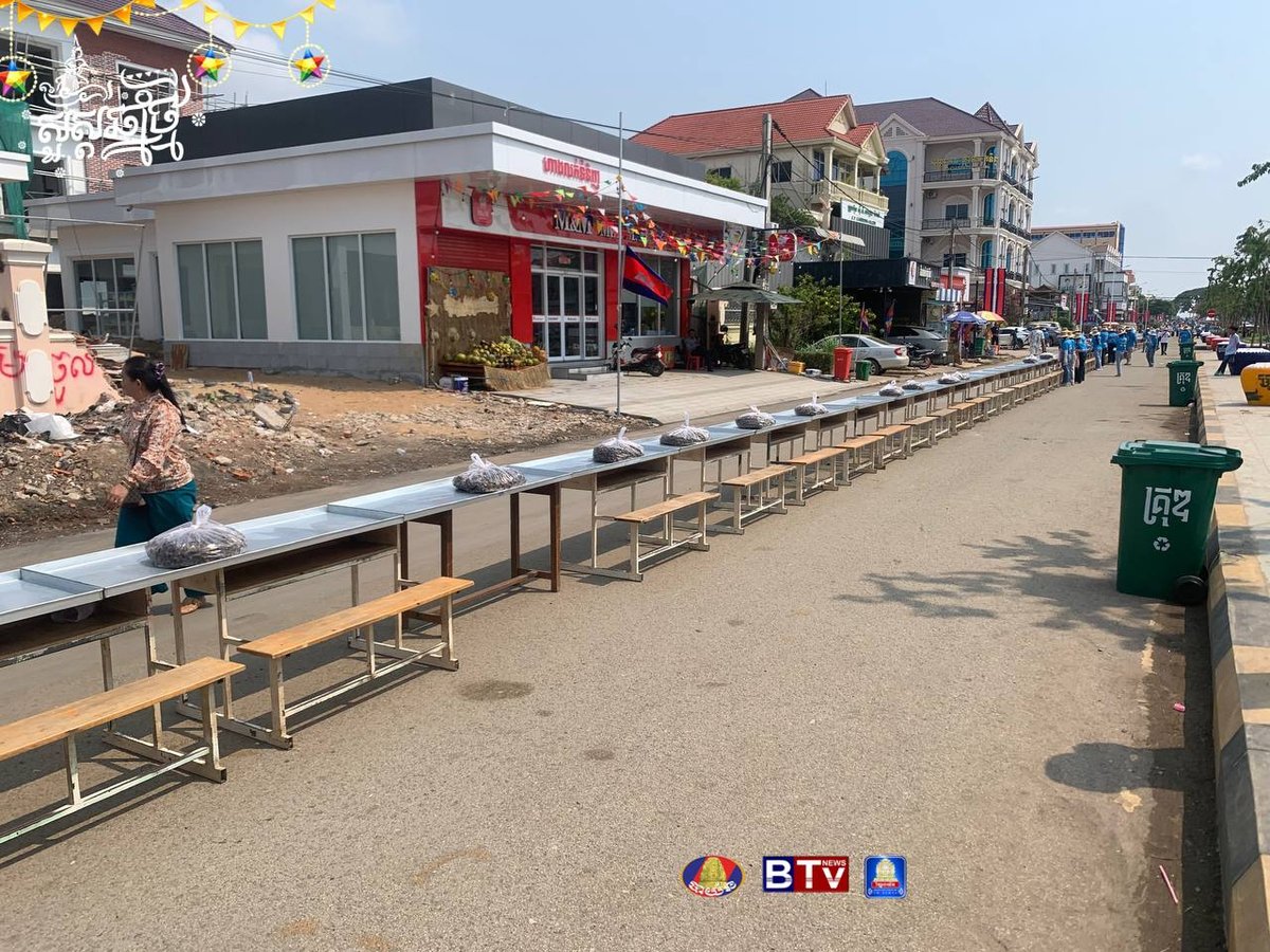 磅湛省政府在新年期间提供免费食物