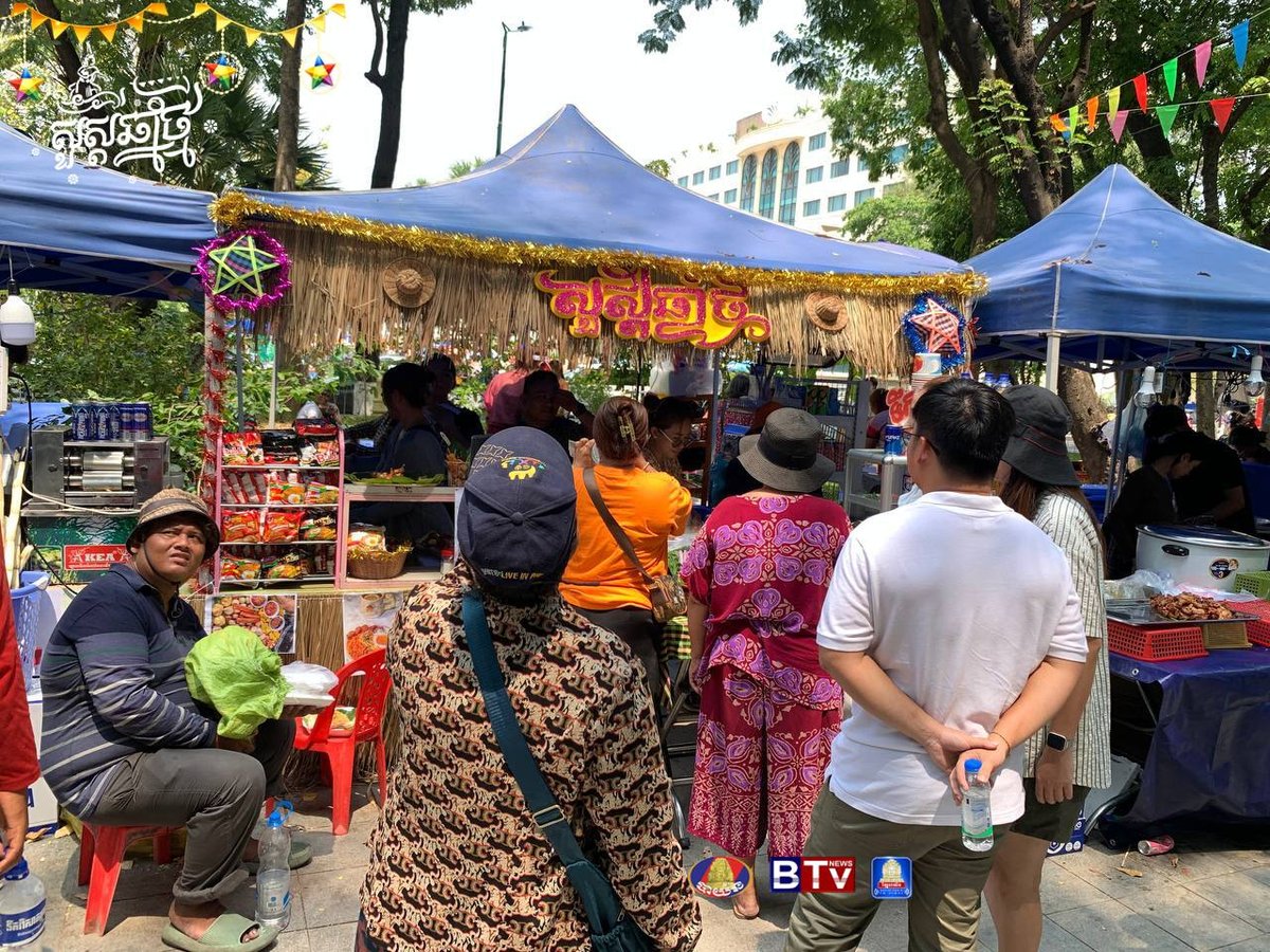 塔仔山商贩对“诺哥宋干节”期间销售额增长表示满意
