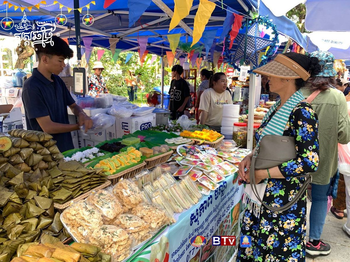 塔仔山商贩对“诺哥宋干节”期间销售额增长表示满意