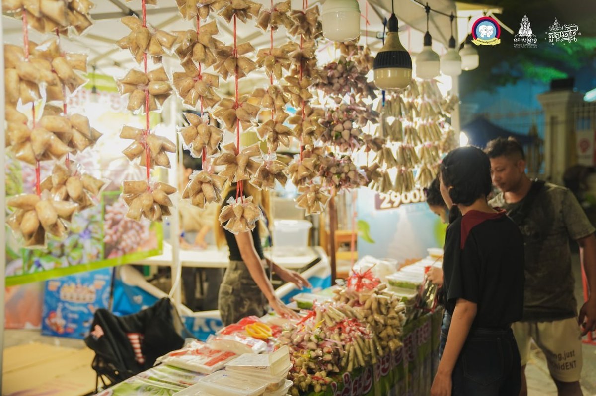 “诺哥宋干节”特色美食展销